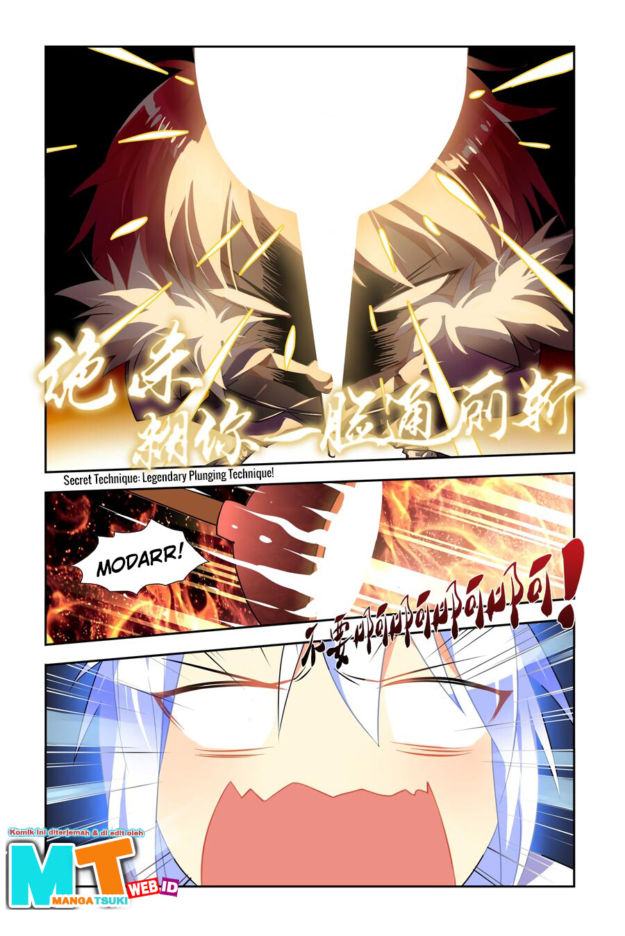 My Girlfriend Is a Dragon Chapter 04 Gambar 13